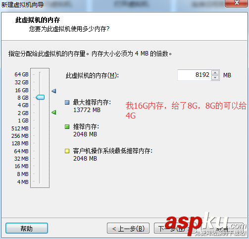 vmware,安裝mac,vmware11