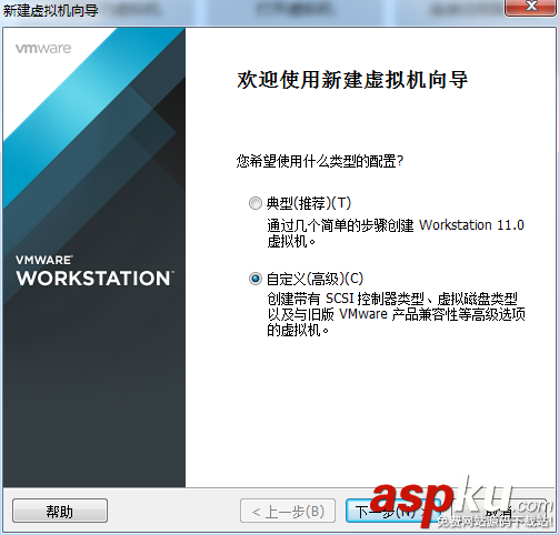 vmware,安裝mac,vmware11