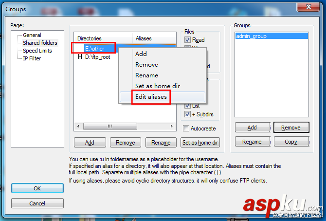 FileZilla Server ftp 服務器下通過alias別名設置虛擬目錄(多個分區) ftp,alias別名