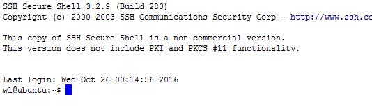 ubuntu 安裝openssh服務(wù)器的教程詳解 ubuntu,openssh