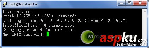 遠程修改Linux系統(tǒng)VPS服務(wù)器Root用戶密碼教程