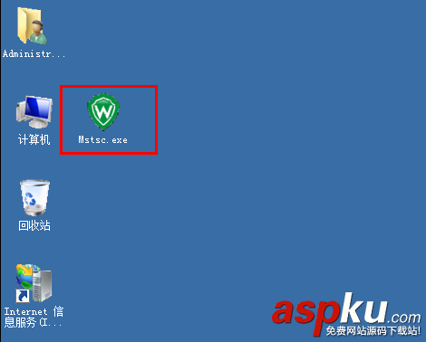 通過(guò)軟件修改Win2008默認(rèn)遠(yuǎn)程桌面連接端口3389 Win2008,遠(yuǎn)程桌面