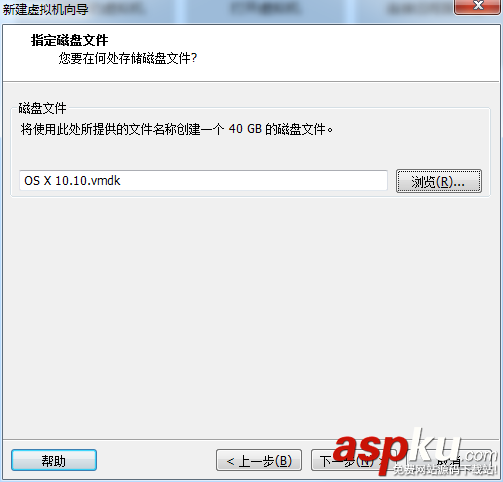 vmware,安裝mac,vmware11