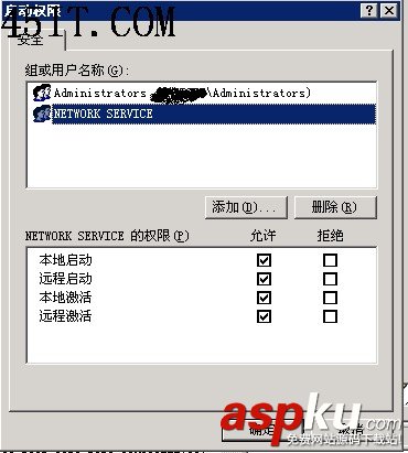 解決應(yīng)用程序池被自動(dòng)禁用的一種方法