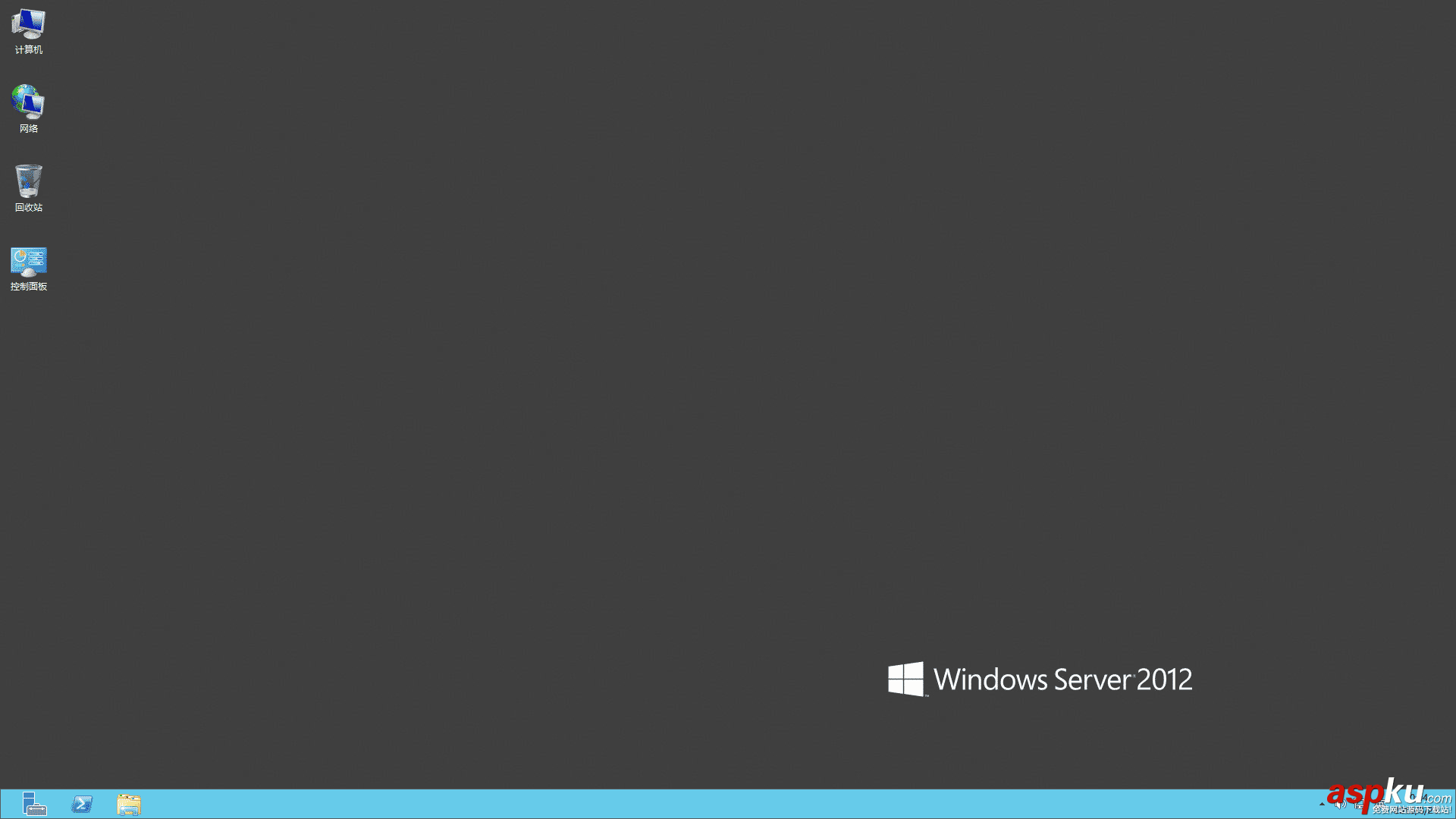 win2012,服務器優化