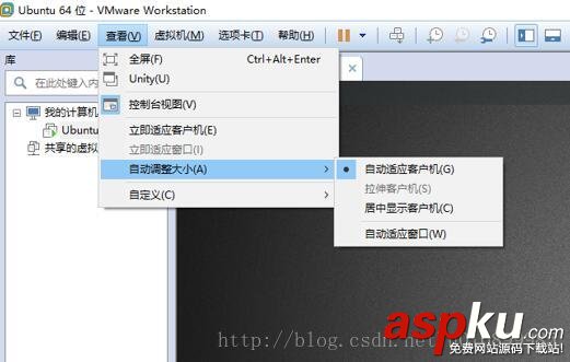 宿主機,復制文件,VM