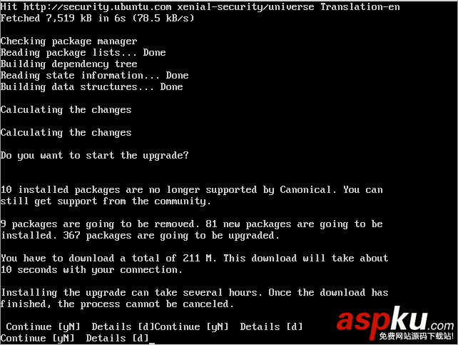 ubuntu14.04升級(jí)16.04,ubuntu升級(jí)16.04,ubuntu升級(jí)到16.04