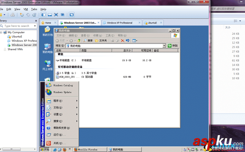 vmware虛擬機,服務器,虛擬機搭建網站,vmware端口映射