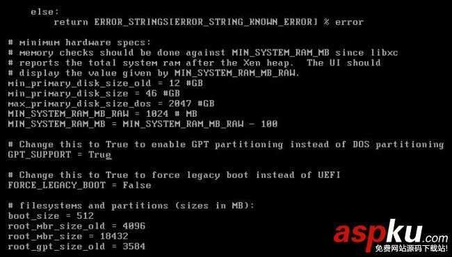 Citrix,Xenserver,7.0,安裝,圖文教程