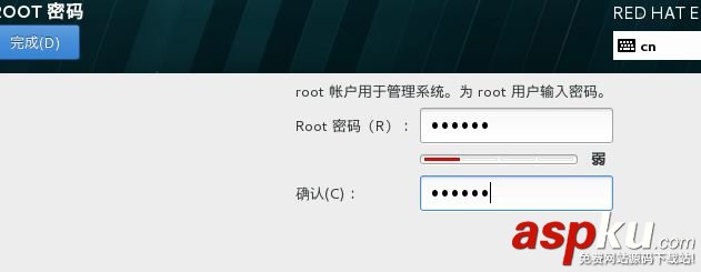VM12安裝,RedHat,RHEL7.2,vmware安裝