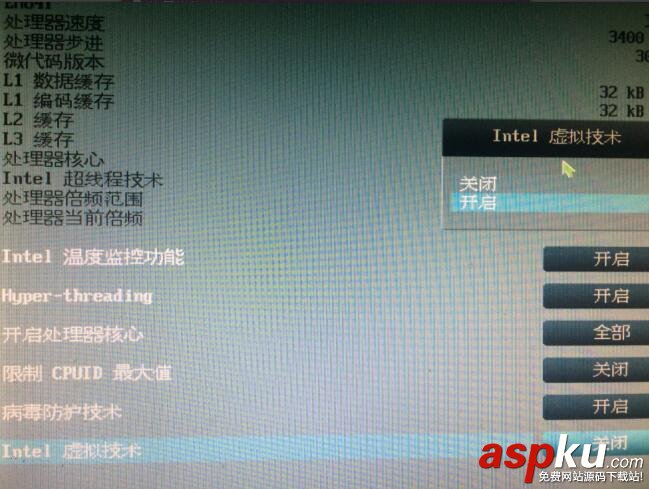 vmware,11安裝mac,os,vmware12安裝mac,安裝mac