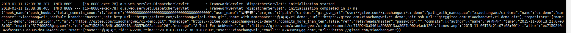 docker,持續(xù)集成,webhook