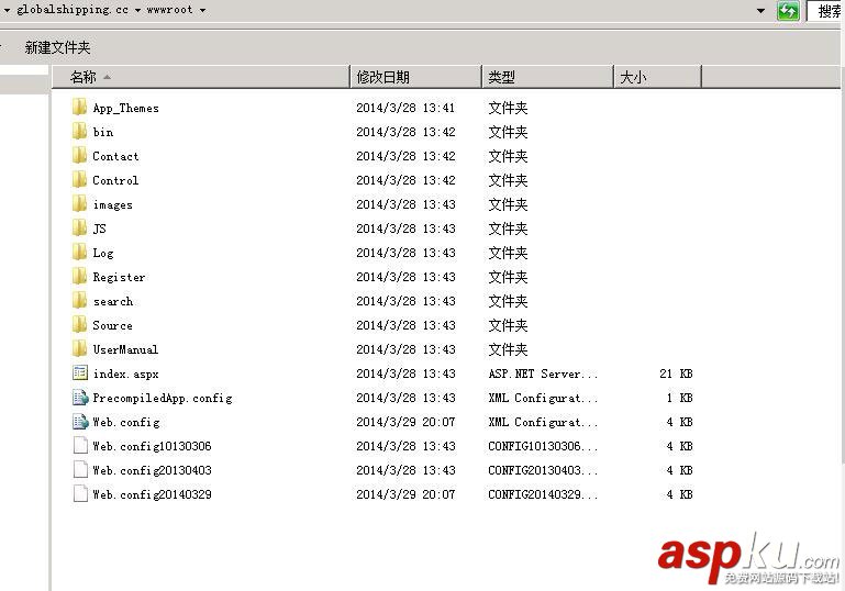 服務(wù)器,斷電,虛擬機,數(shù)據(jù)丟失,恢復(fù)方法