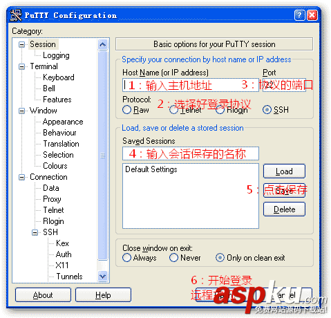 putty,下載,安裝