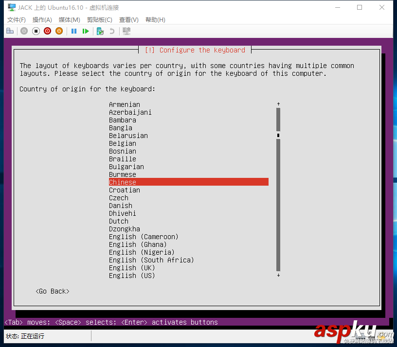 hyper,v,ubuntu,16.04,Hyper-V安裝Ubuntu,Server