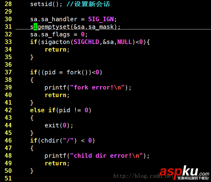 Linux,守護(hù)進(jìn)程,守護(hù)進(jìn)程的實(shí)例詳解