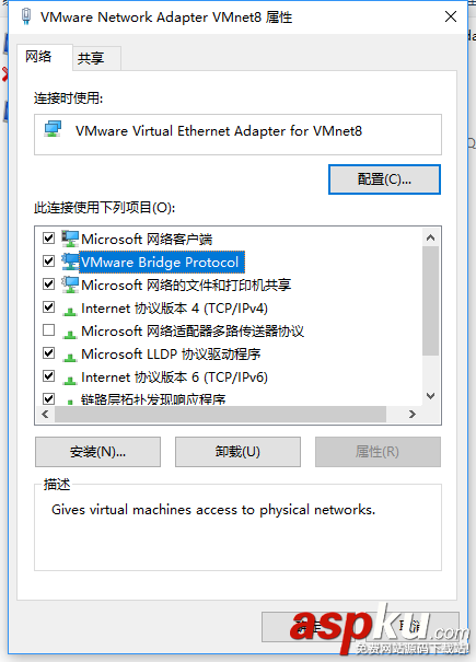 vmware,CentOS,網(wǎng)絡