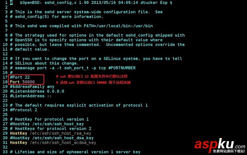 ssh更改端口號,ssh,遠程登錄