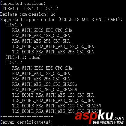 服務(wù)器,啟用,TLS,1.2
