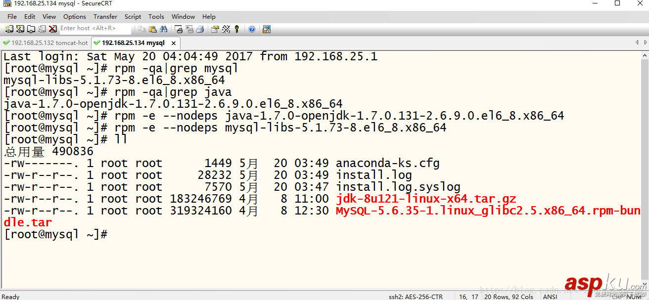 centOs6.9,服務器版本,安裝