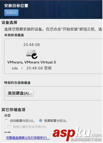 u盤安裝centos7.0,雙系統安裝centos7,u盤安裝centos雙系統