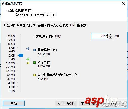 VMware安裝Centos7,VMware安裝Centos