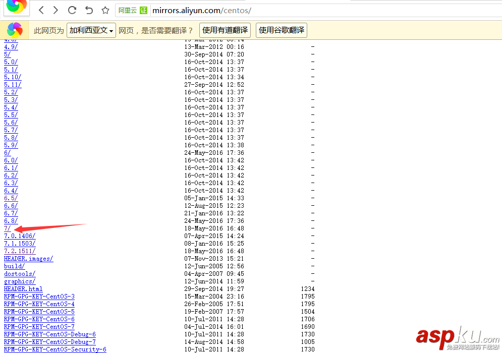 Linux,虛擬機,Centos7.0