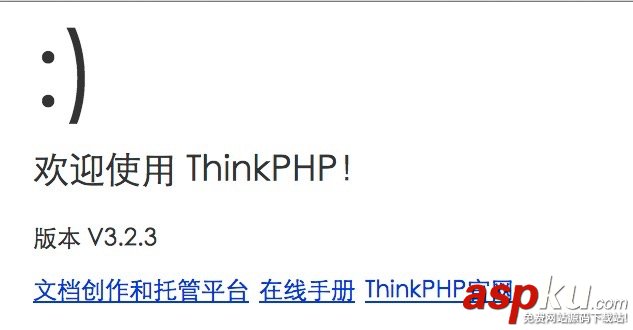 MAMP,PHP開發環境