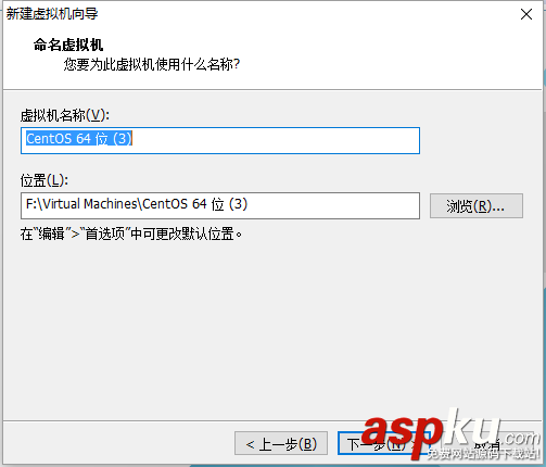 Linux,虛擬機,Centos7.0