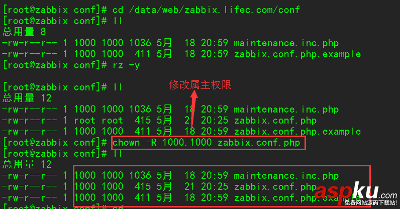 zabbix,3.2安裝部署