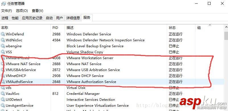 宿主機,復制文件,VM