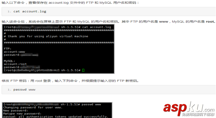 centos7.2,lamp環(huán)境搭建