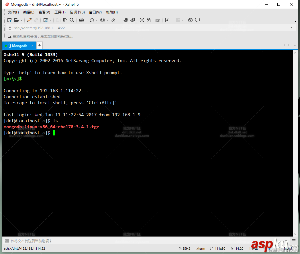 centos,安裝mongodb,離線mongodb,安裝,離線安裝mongodb