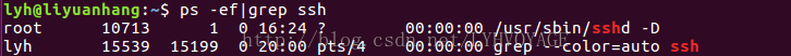 ubuntu配置hadoop2.7,ubuntu,安裝hadoop2.7,hadoop,2.7.3
