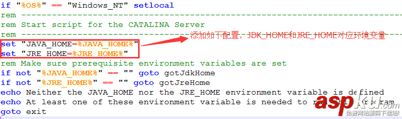 war,項目部署,tomcat,startup.bat