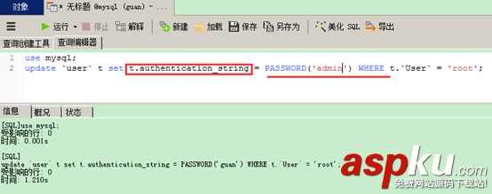 Web項目打成war包部署到tomcat時報MySQL Access denied for user ''root''@''localhost'' (using password: YES)錯誤解決方案(推) war,項目部署,tomcat