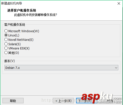ubuntu,14.04安裝教程,14.04,Ubuntu虛擬機(jī)安裝