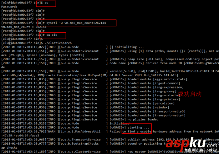 centos7,elastic,search安裝,centos7安裝elastic,search
