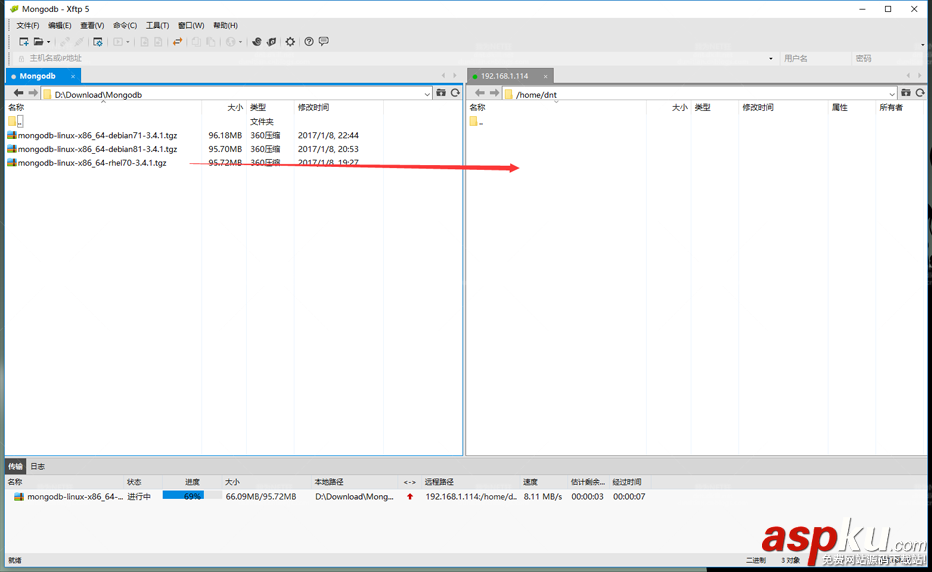 centos,安裝mongodb,離線mongodb,安裝,離線安裝mongodb