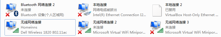 VirtualBox,主機(jī),虛擬機(jī)