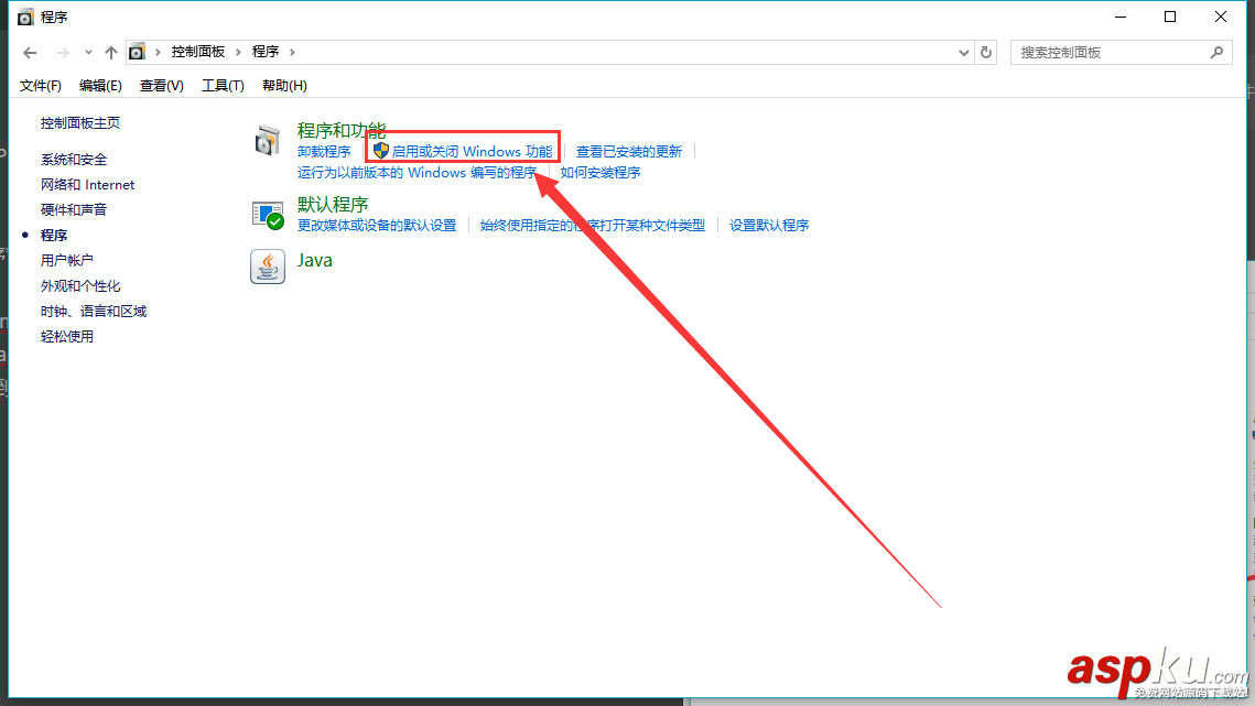 快速搭建ftp服務器,ftp,服務器搭建