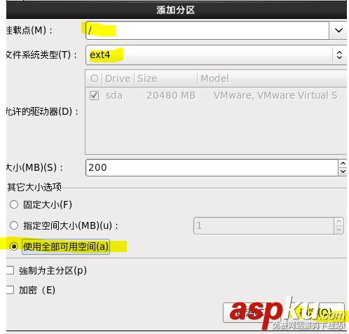 centos,iso,鏡像文件