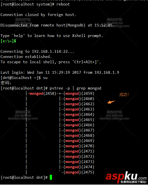 centos,安裝mongodb,離線mongodb,安裝,離線安裝mongodb