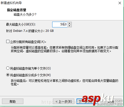 ubuntu,14.04安裝教程,14.04,Ubuntu虛擬機(jī)安裝