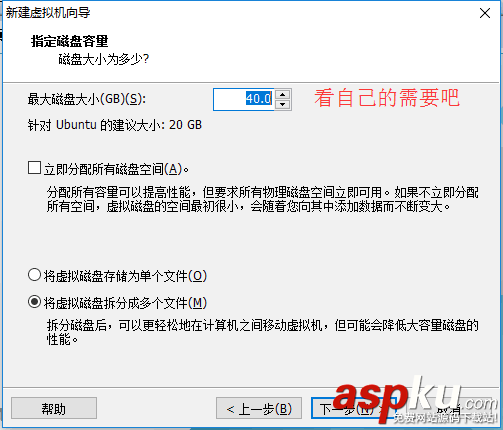 虛擬機裝vmware,tools,vmware