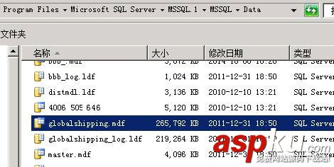 服務(wù)器,斷電,虛擬機,數(shù)據(jù)丟失,恢復(fù)方法