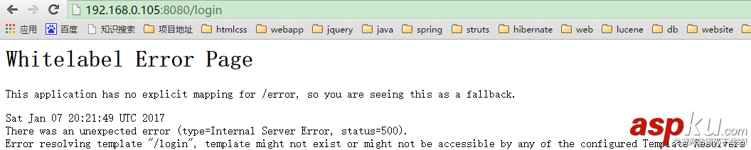 docker,Dockerfile,創(chuàng)建鏡像,鏡像
