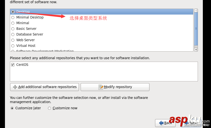 VMware,Centos,虛擬機(jī)