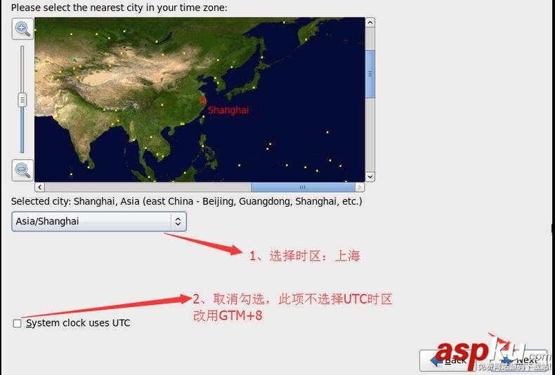 VMware,Centos,虛擬機(jī)