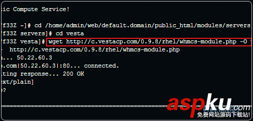 Vestacp,WHMCS,虛擬主機